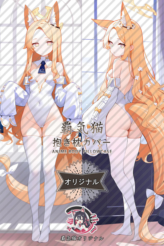 Saintya_Blue Archive_m8bhhm Body Pillow Cover