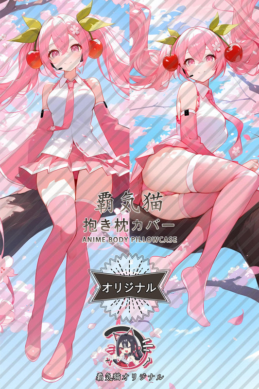Sakura Miku_Piapro Characters_mttoq4 Body Pillow Cover