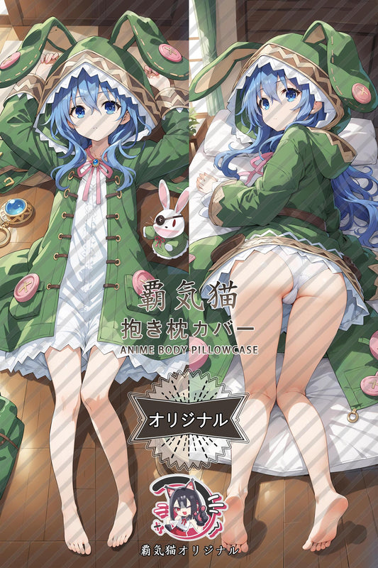 Yoshino Himekawa_Date A Live_6rjlwa Body Pillow Cover