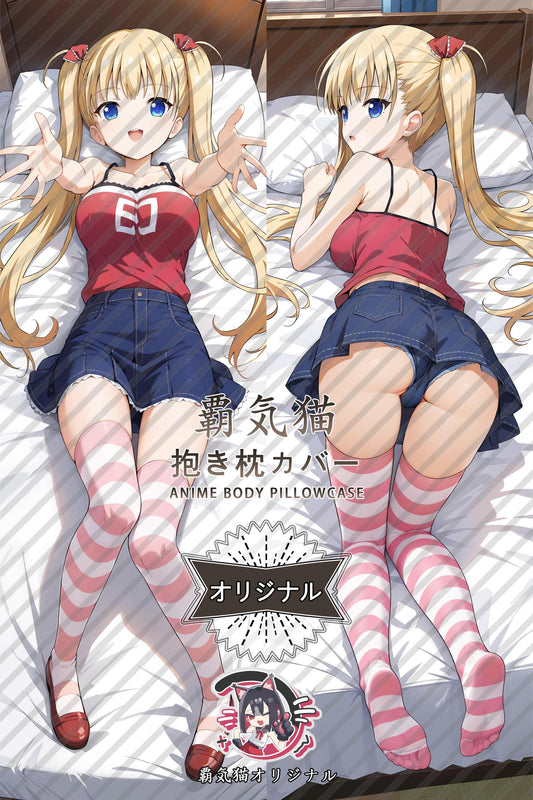 Airi Akizuki_Oni Chichi_yupkDF Body Pillow Cover