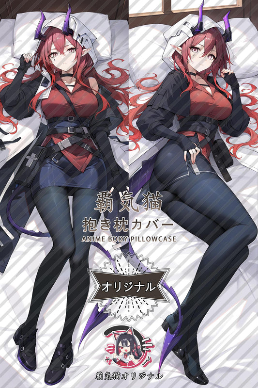 Askaron_Arknights_kBOloh Body Pillow Cover