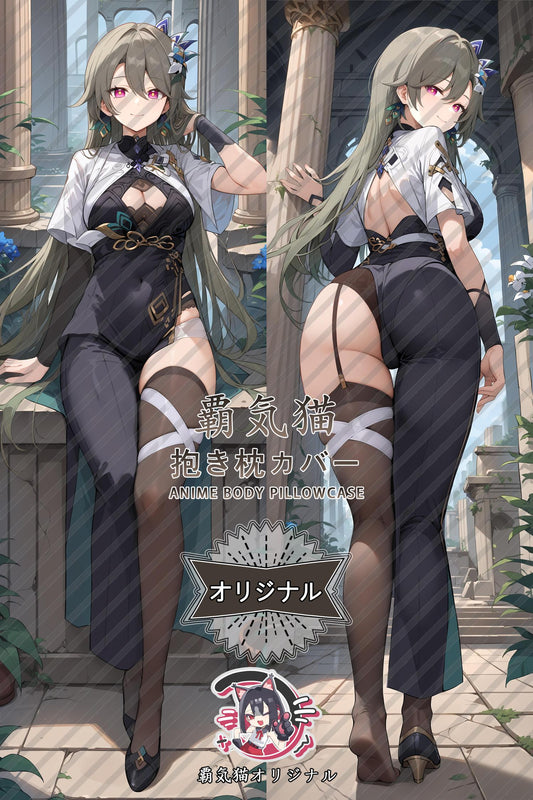 Vita_Honkai Impact 3rd_y1vd83 Body Pillow Cover