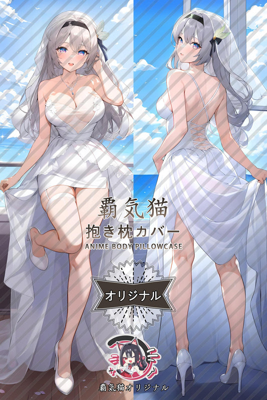 Fireflies_Honkai： Star Rail_khs8k1 Body Pillow Cover