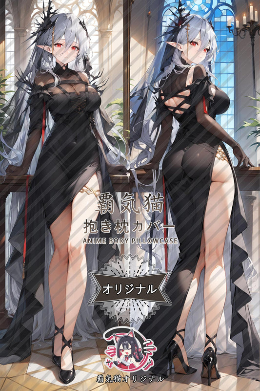 Lamalene_Arknights_v3hmjs Body Pillow Cover