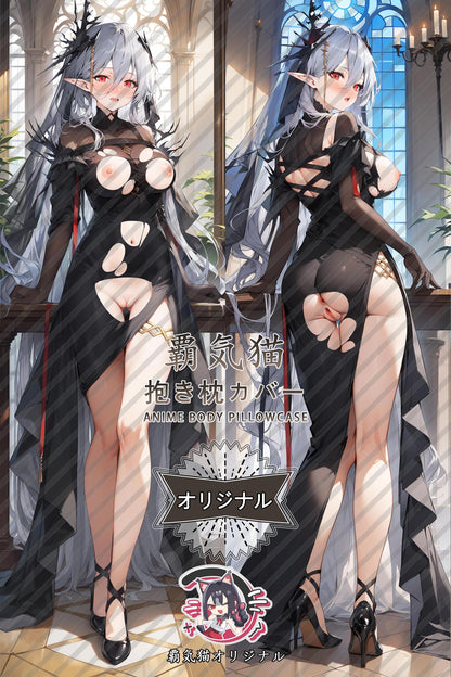 Lamalene_Arknights_v3hmjs Body Pillow Cover