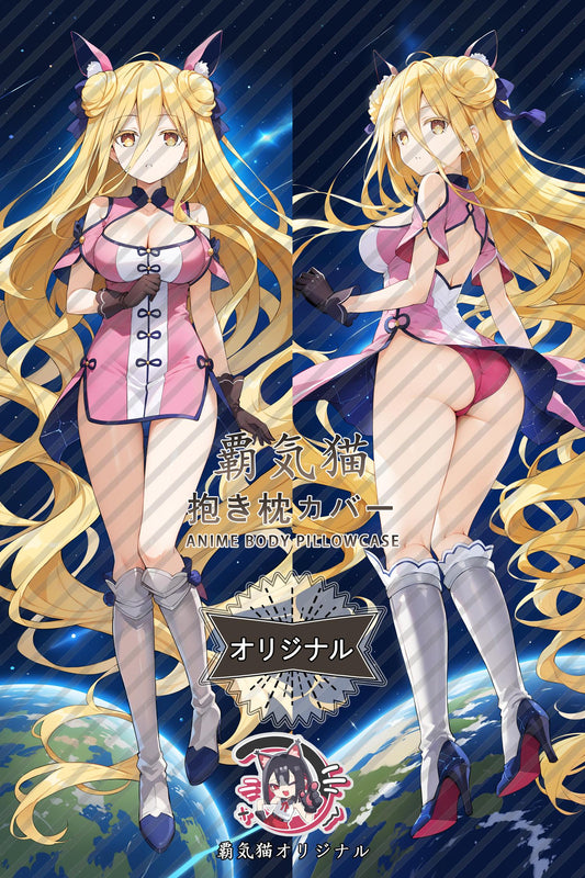 Rokugui Hoshimiya_Date A Live_8p61up Body Pillow Cover