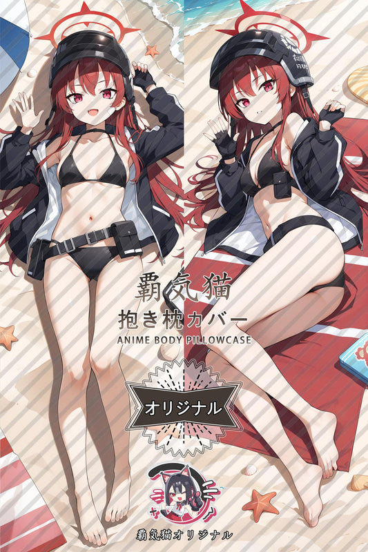 Lanwu_Blue Archive_a7ixye Body Pillow Cover