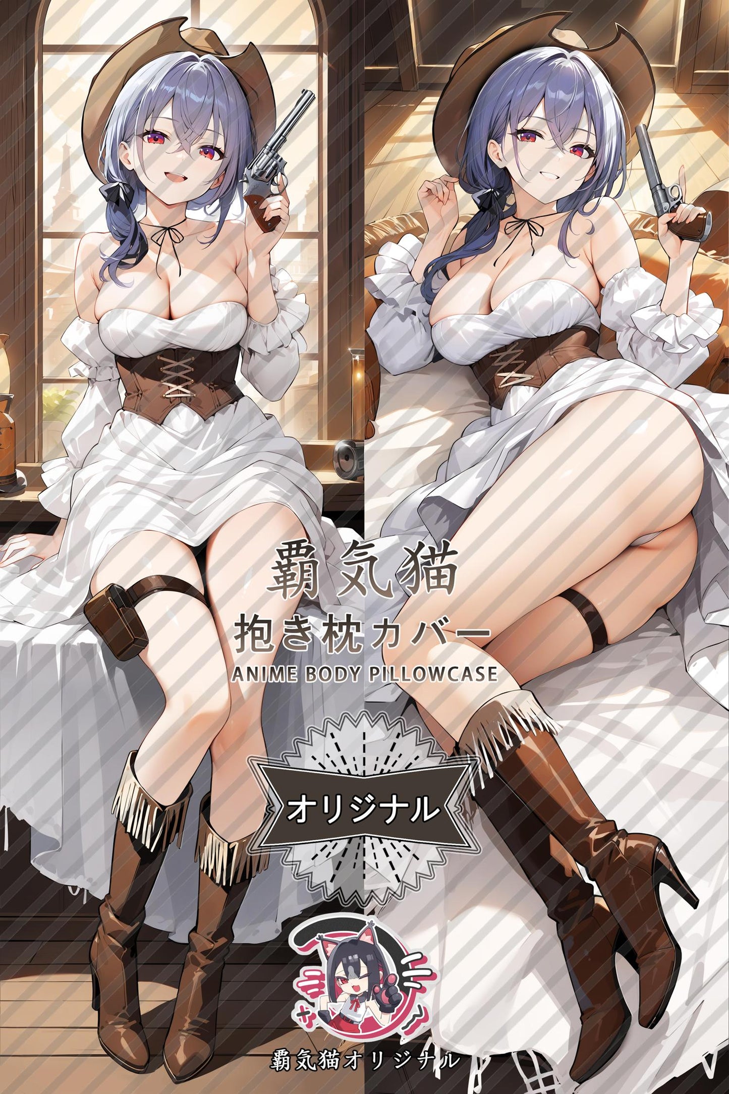 Pittsburgh_Azur Lane_7s9u77 Body Pillow Cover