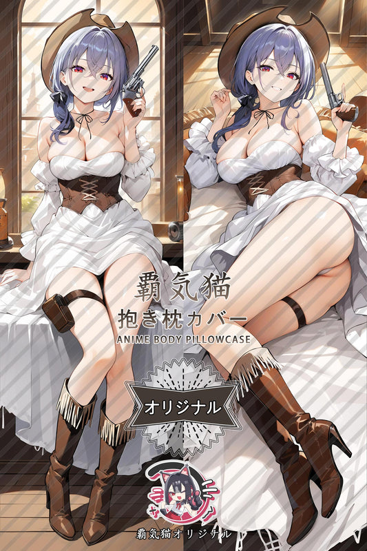 Pittsburgh_Azur Lane_7s9u77 Body Pillow Cover