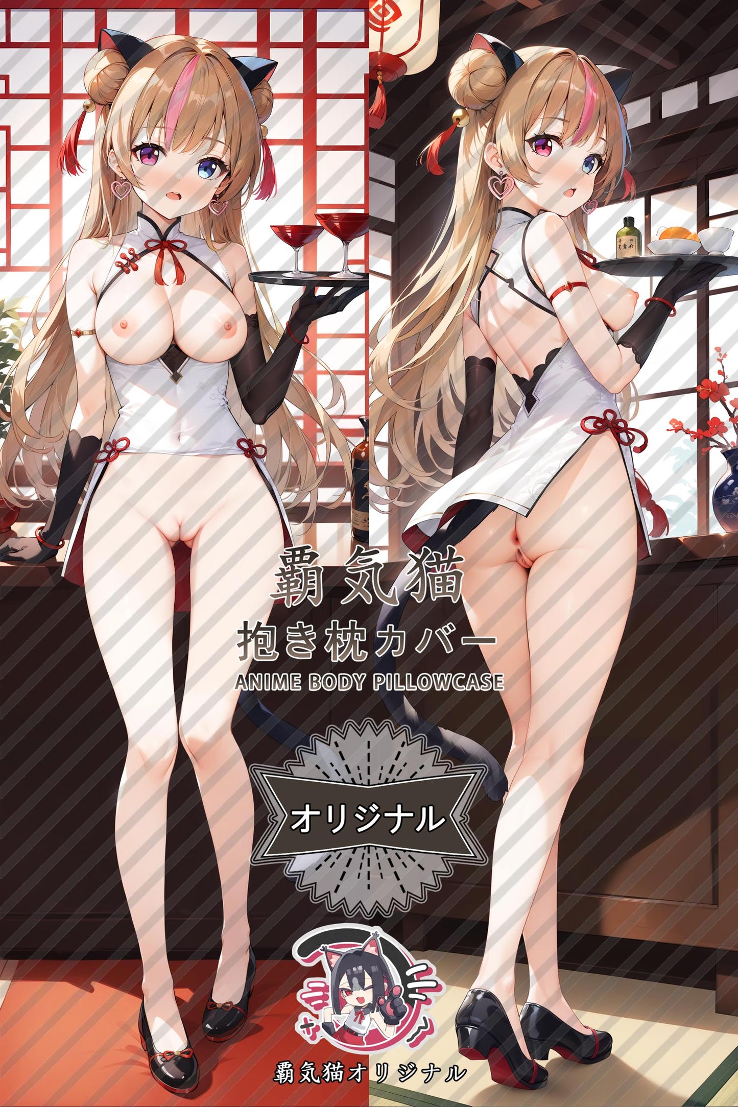 Mk23_Girls' Frontline_lhnehd Body Pillow Cover