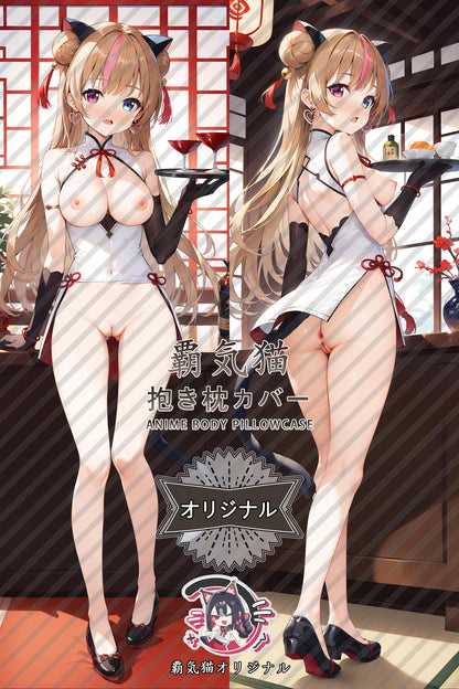Mk23_Girls' Frontline_lhnehd Body Pillow Cover