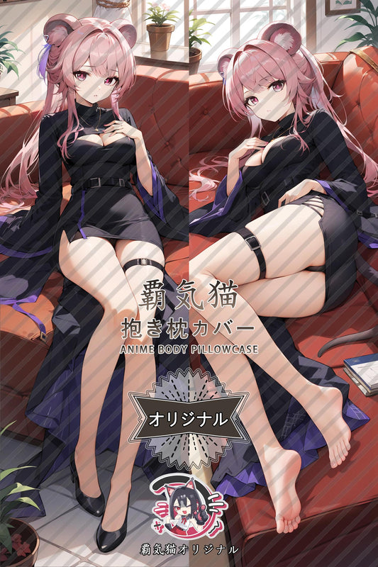 Lin_Arknights_fhhlx4 Body Pillow Cover