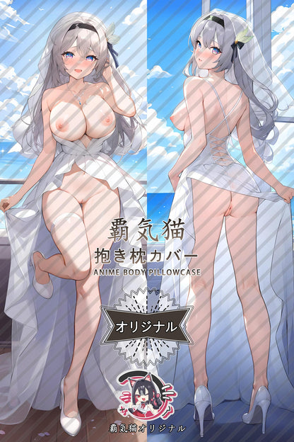 Fireflies_Honkai： Star Rail_khs8k1 Body Pillow Cover