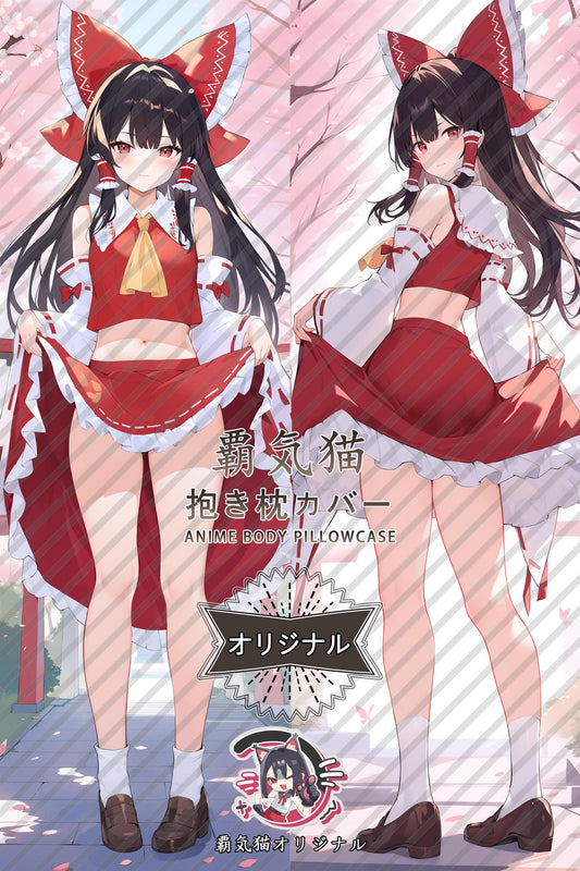 Reimu Hakurei_Touhou Project_tHVUVV Body Pillow Cover