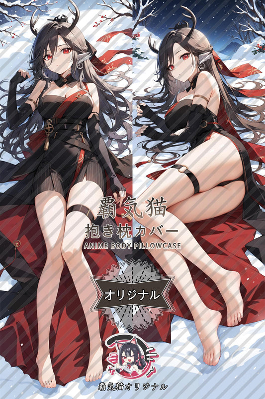 Qiu Bai_Arknights_zgwuf9 Body Pillow Cover