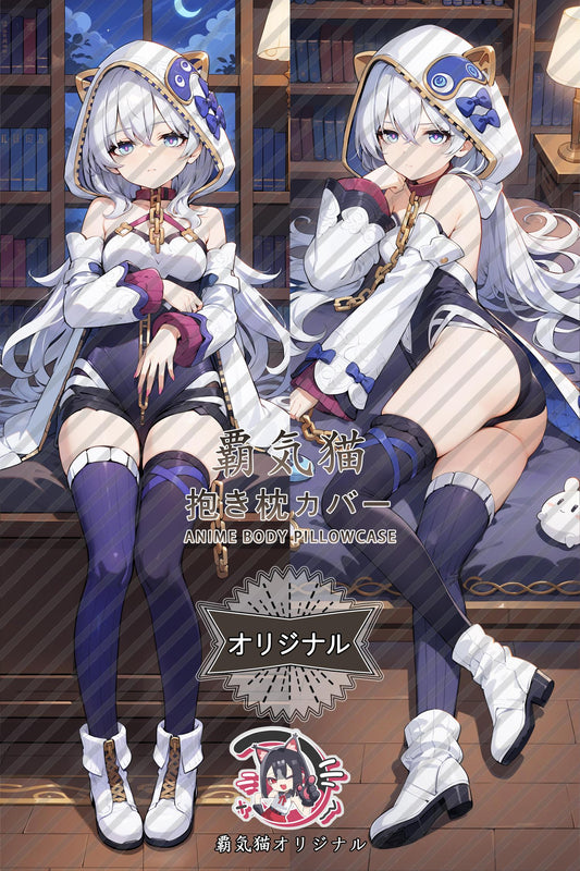 Theresa_Honkai Impact 3rd_xawgte Body Pillow Cover