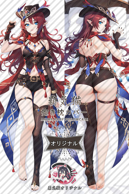 Chaska_Genshin Impact_1pscsh Body Pillow Cover