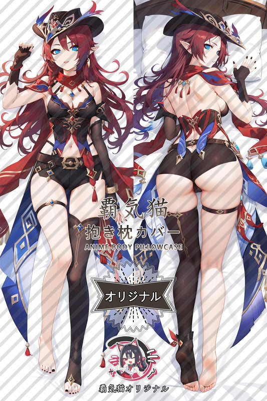 Chaska_Genshin Impact_1pscsh Body Pillow Cover