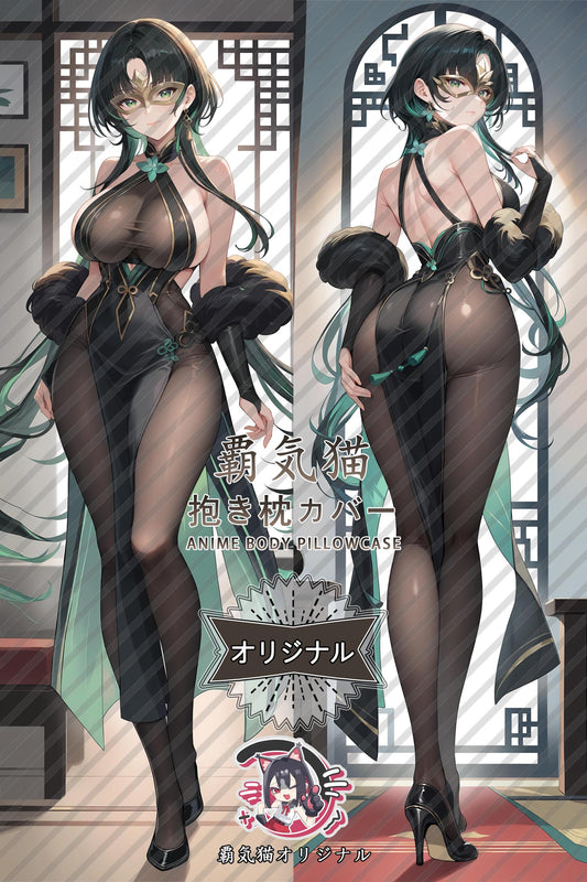 Huanchang_Azur Lane_bouj6d Body Pillow Cover