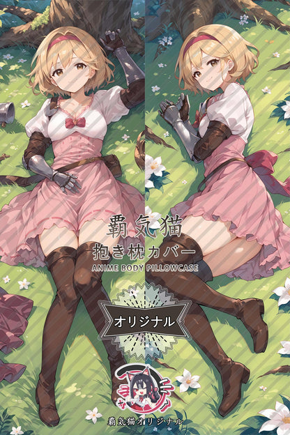 Jita_Granblue Fantasy_w0dtgm Body Pillow Cover