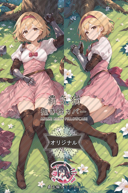 Jita_Granblue Fantasy_w0dtgm Body Pillow Cover