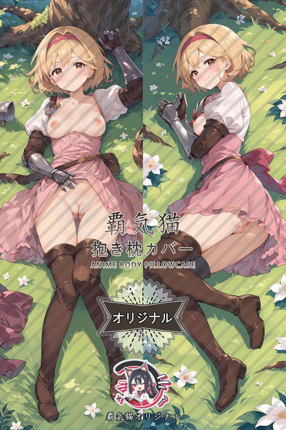 Jita_Granblue Fantasy_w0dtgm Body Pillow Cover