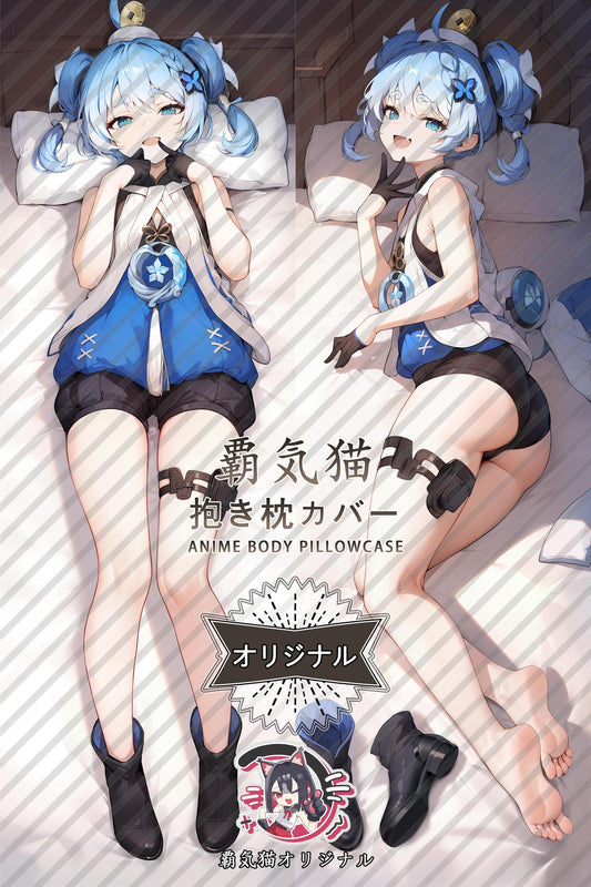 Youhu_Wuthering Waves_c0476m Body Pillow Cover