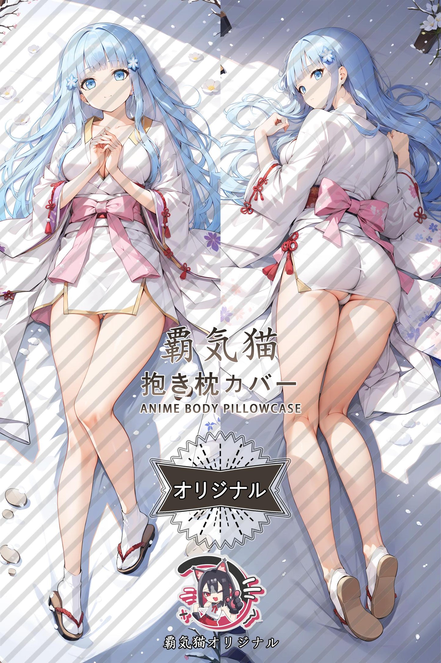 Shirayuki Hime_Bishoujo Mangekyou Ibun： Snow Woman_7ddw36 Body Pillow Cover