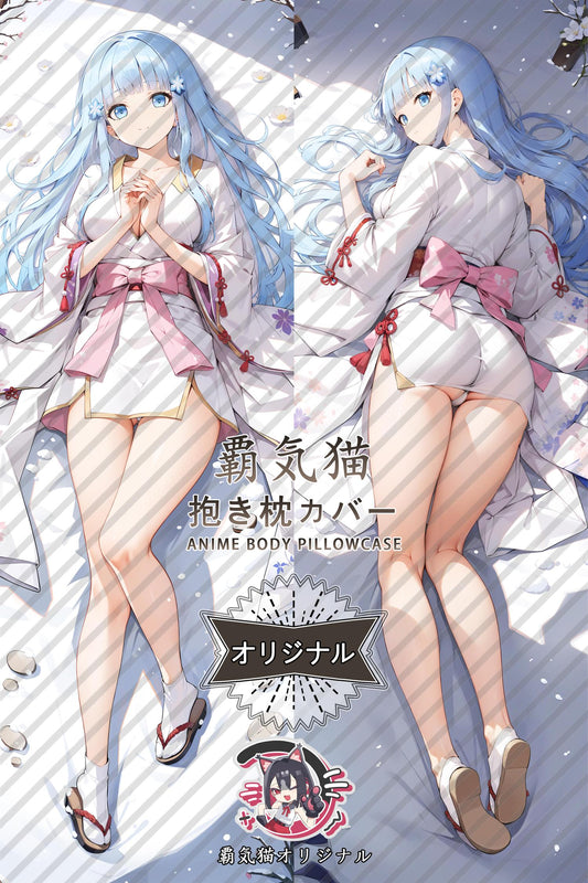 Shirayuki Hime_Bishoujo Mangekyou Ibun： Snow Woman_7ddw36 Body Pillow Cover