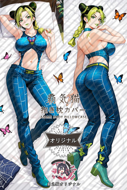 Jolyne Cujoh_JoJo's Bizarre Adventure_186m79 Body Pillow Cover