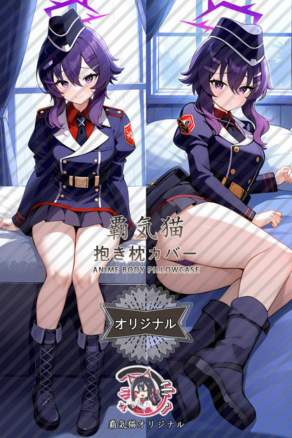 Haruka Yicao_Blue Archive_9l1tnp Body Pillow Cover