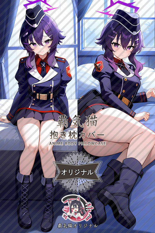 Haruka Yicao_Blue Archive_9l1tnp Body Pillow Cover