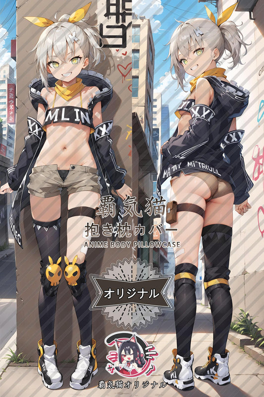 KLIN_Girls' Frontline_vla4lh Body Pillow Cover