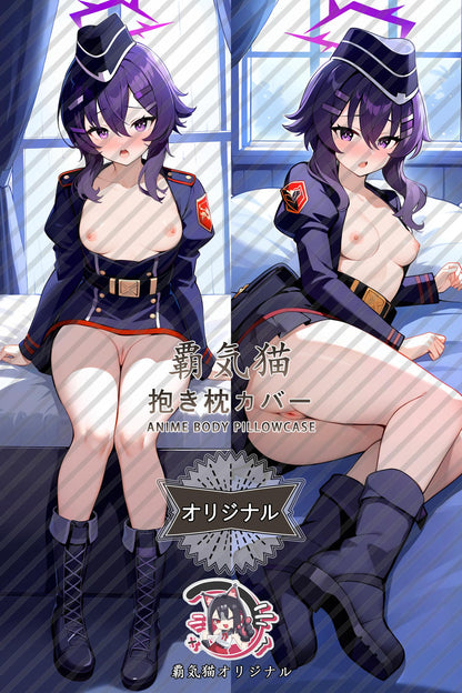 Haruka Yicao_Blue Archive_9l1tnp Body Pillow Cover