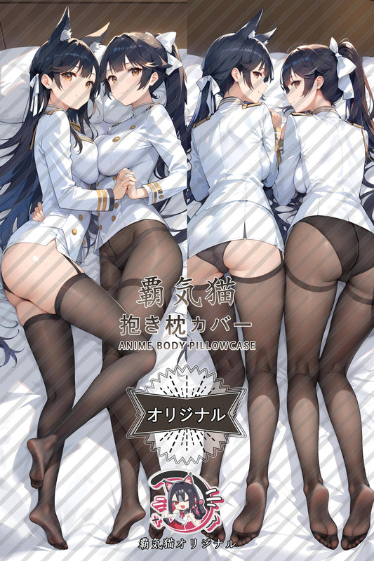 Kaohsiung_Azur Lane_ieedvw Body Pillow Cover