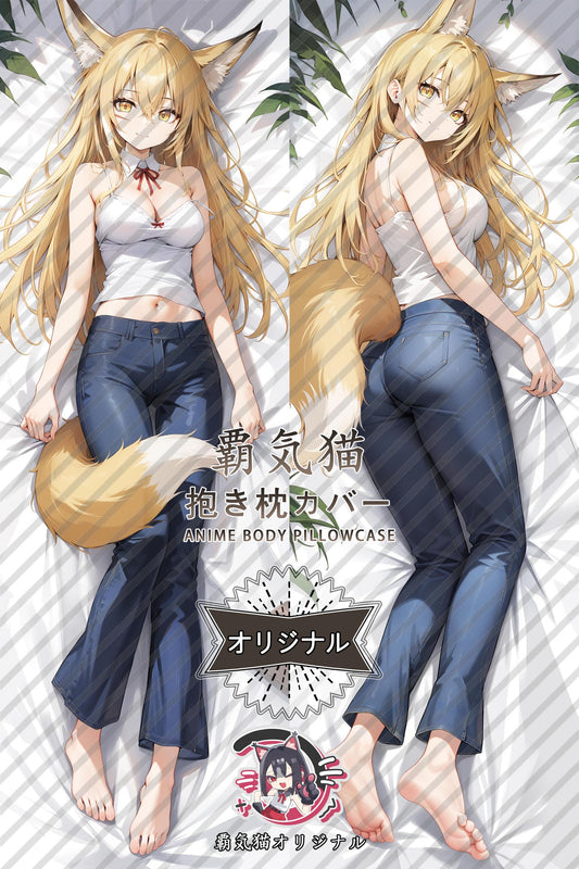 Honeysuckle_Arknights_hmilt2 Body Pillow Cover