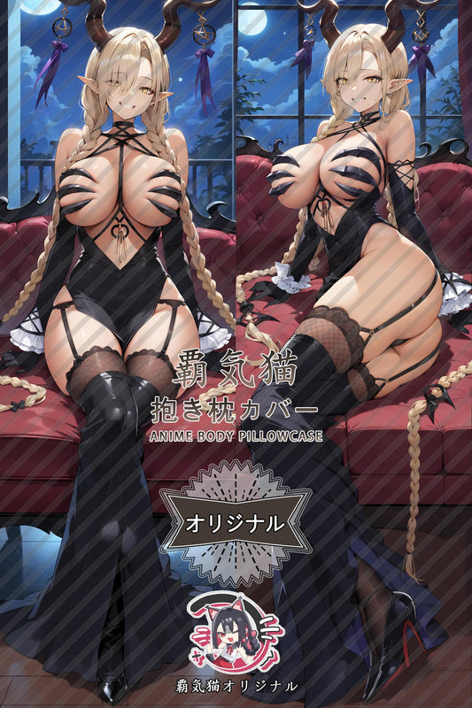 Owari_Azur Lane_4ju12e Body Pillow Cover
