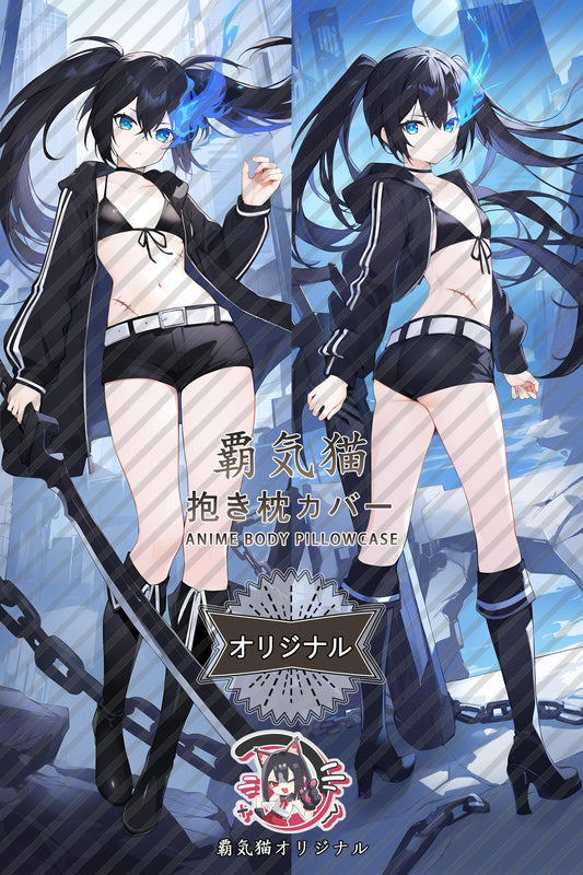 Stella_Black★Rock Shooter_nuwmmb Body Pillow Cover