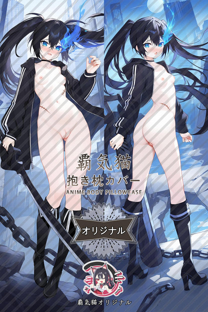 Stella_Black★Rock Shooter_nuwmmb Body Pillow Cover