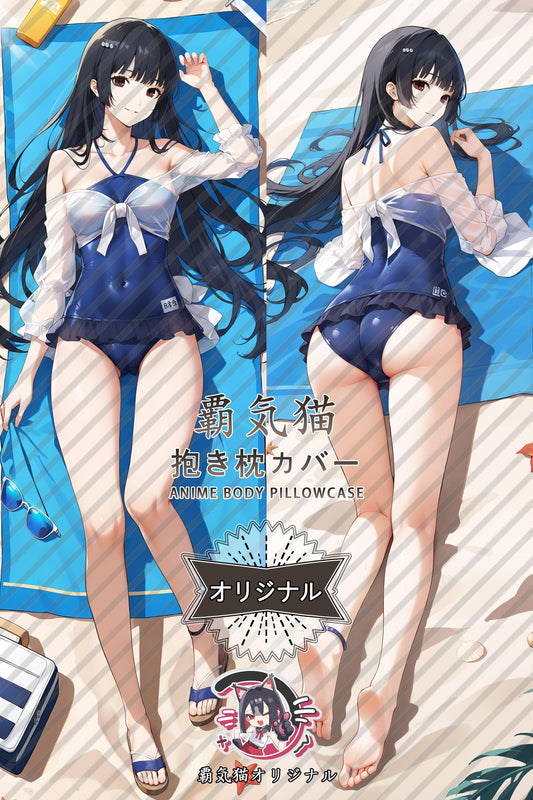 Riko Tanemura_Persona 5_2frmlw Body Pillow Cover