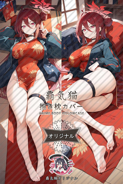 Beautiful Love_Blue Archive_jn04qu Body Pillow Cover
