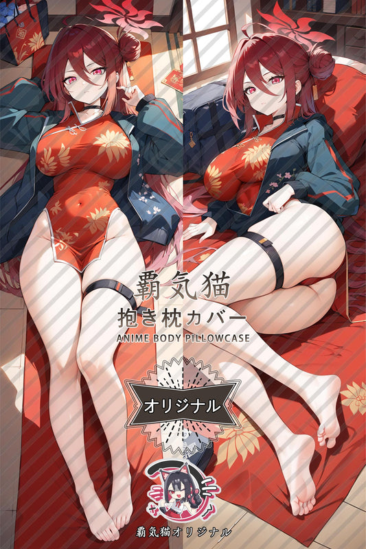 Beautiful Love_Blue Archive_jn04qu Body Pillow Cover