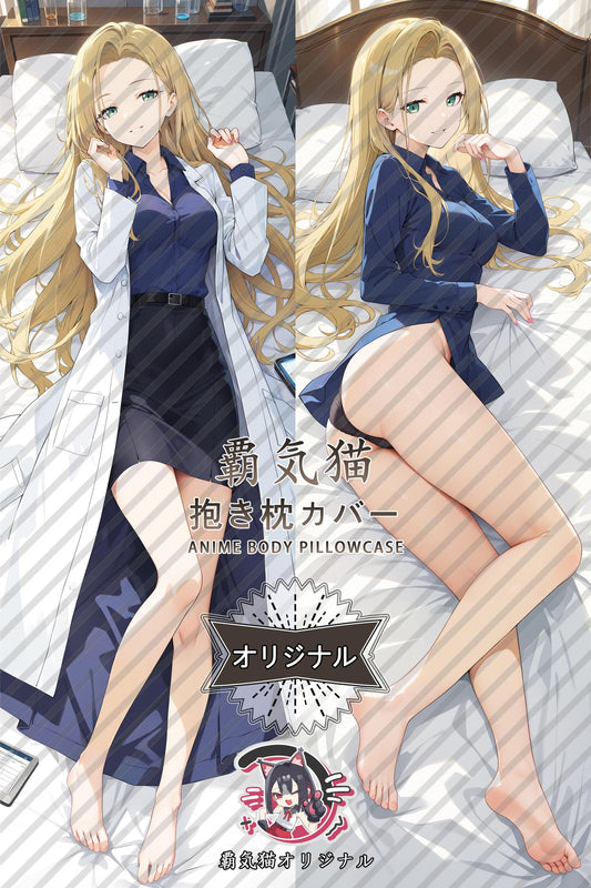 Saya Konubi_Makeine： Too Many Losing Heroines!_ggqdv9 Body Pillow Cover