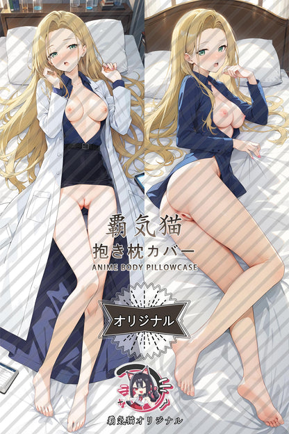 Saya Konubi_Makeine： Too Many Losing Heroines!_ggqdv9 Body Pillow Cover