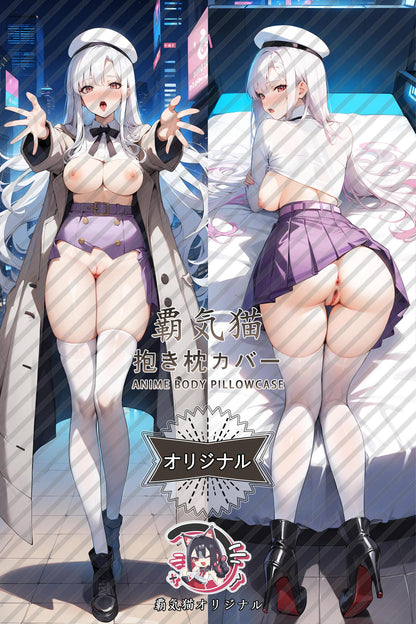 Machina Sorez_Demon Lord 2099_toknyy Body Pillow Cover
