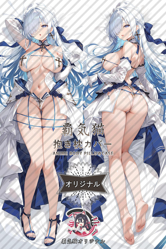 Brunnus_Azur Lane_s0n7f9 Body Pillow Cover