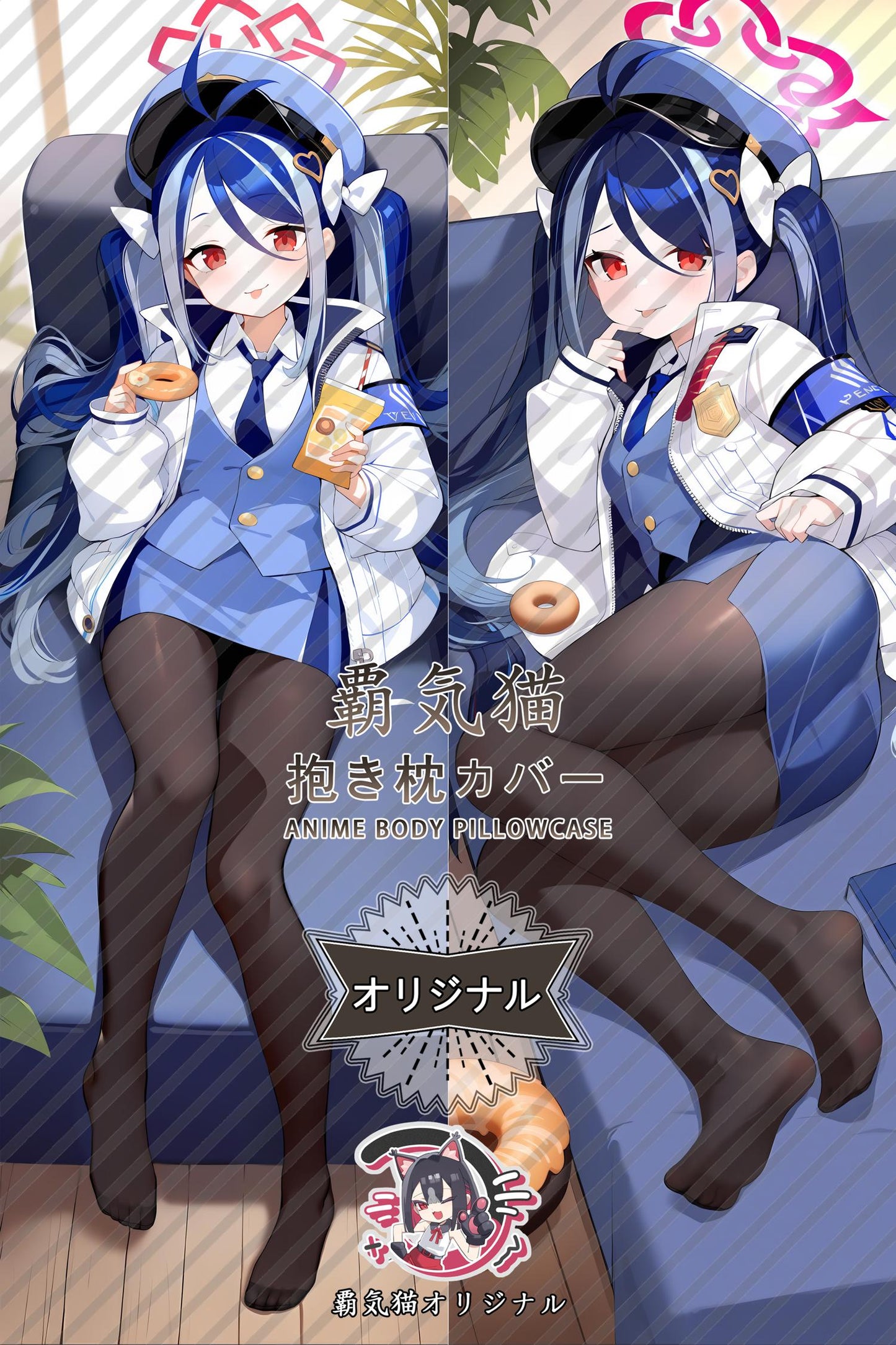 Hehuan Yuan Fuxue_Blue Archive_吹雪 Body Pillow Cover