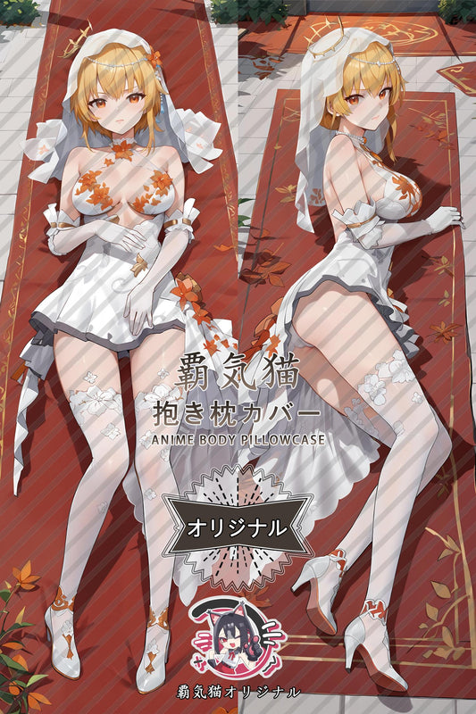 Fanny_Snowbreak： Containment Zone_xq3s3z Body Pillow Cover