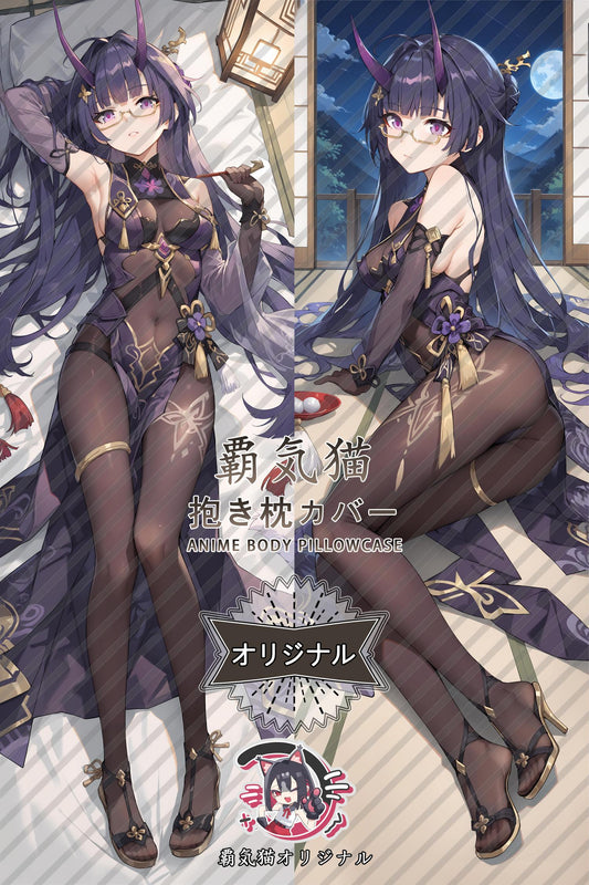 Raiden Mei_Honkai Impact 3rd_hf98tx Body Pillow Cover