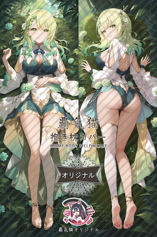 Ceres Fauna_hololive production_bn46pg Body Pillow Cover